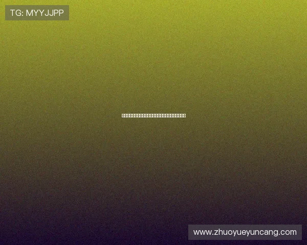 壹号娱乐电子游戏平台官网用户注册与登录操作流程指南