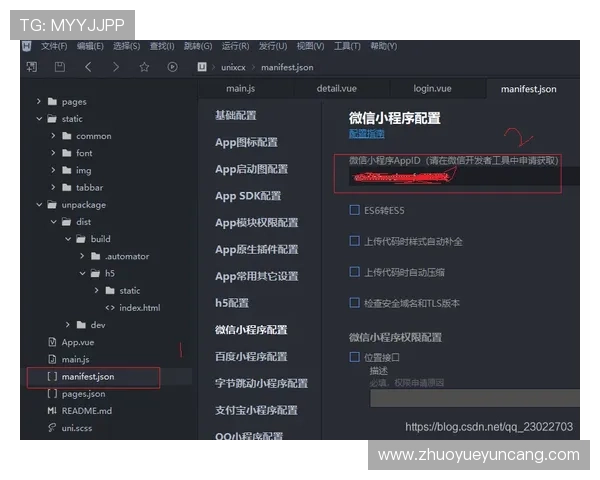 一号娱乐h5常见问题解答，解决玩家在游戏过程中遇到的各种疑问