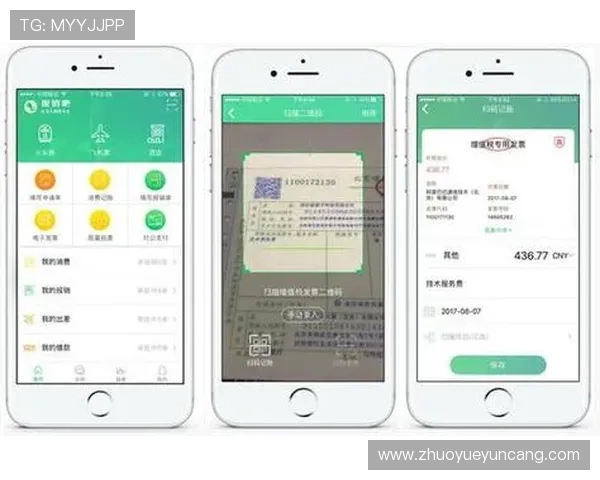 南宫壹号app下载：如何确保下载安全与防止病毒感染