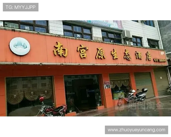 壹号app南宫集团打造行业领先的数字服务生态体系