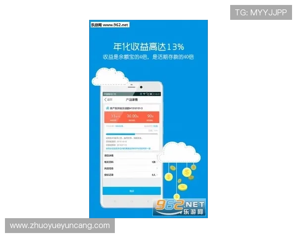 壹号app官方下载渠道有哪些，帮助用户了解官方渠道的优势和安全保障措施