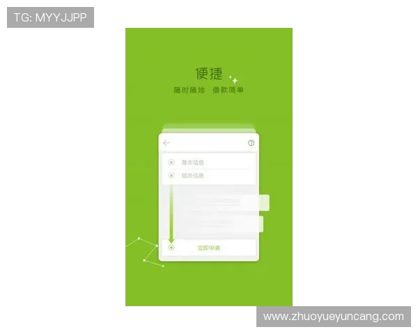 壹号app官网官方网站正式入口及下载安装步骤详解