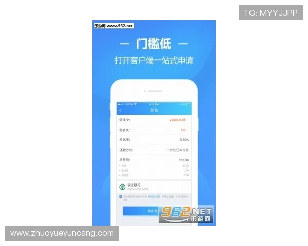 壹号app下载官网常见问题解答，帮助用户解决在下载和使用过程中遇到的疑问