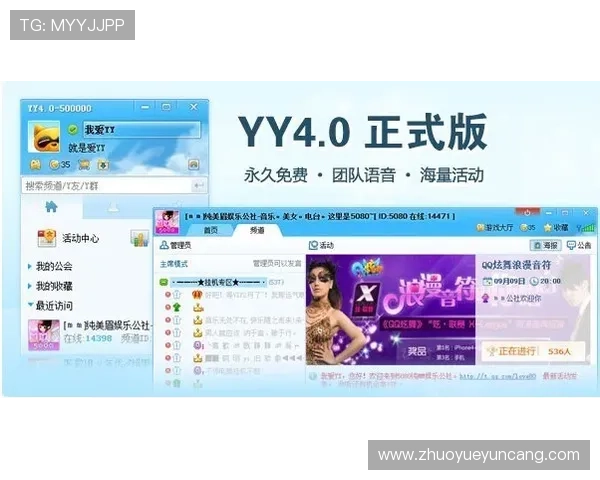 壹号pg娱乐电子游戏下载:最新版本下载安装指南与安全保障 壹号pg娱乐电子游戏下载:最新版本下载安装指南与安全保障