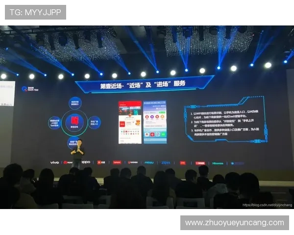 壹号下载链接入口官方认证平台为用户提供一站式官方软件下载服务体验 壹号下载链接入口官方认证平台为用户提供一站式官方软件下载服务体验