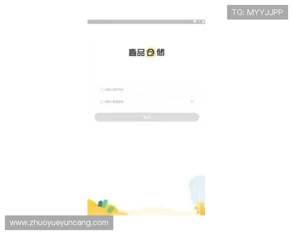 壹号国际app下载：最新版本下载安装指南与详细操作流程