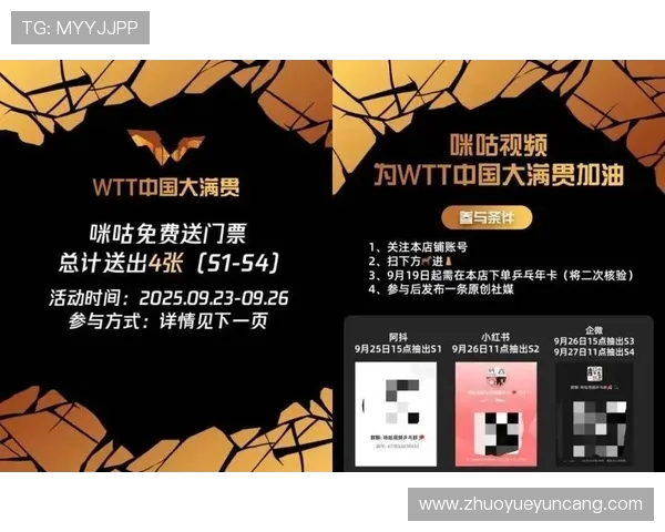 壹号国际app官网入口下载官方入口地址，便捷访问确保每次登录顺畅无阻