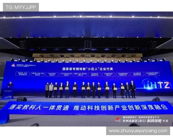 壹号国际娱乐：技术创新引领线上娱乐行业的新趋势