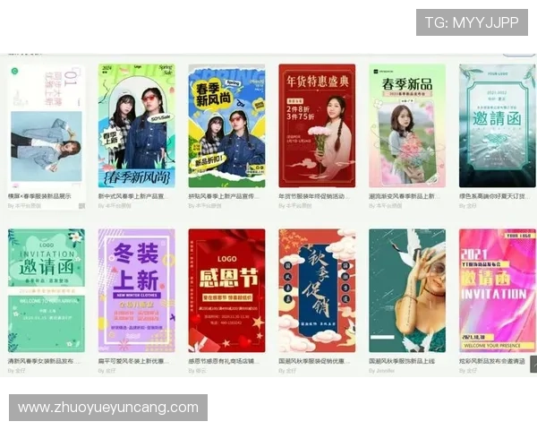 壹号国际h5：实现品牌宣传与用户互动的完美结合