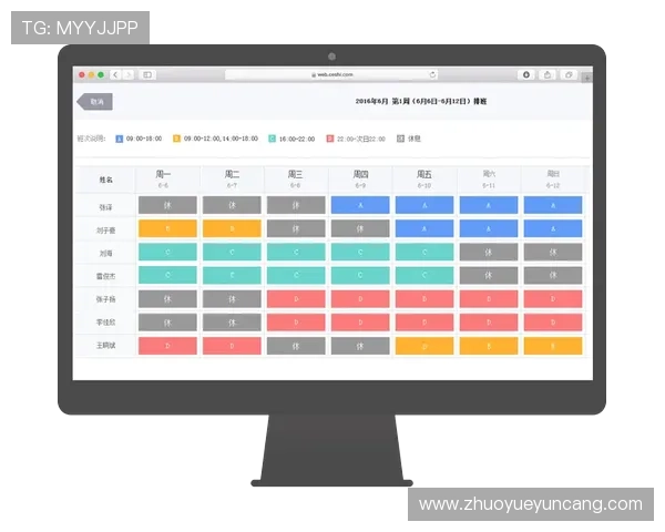 壹号国际网页版登录流程详细解析，帮助用户快速顺利进入平台