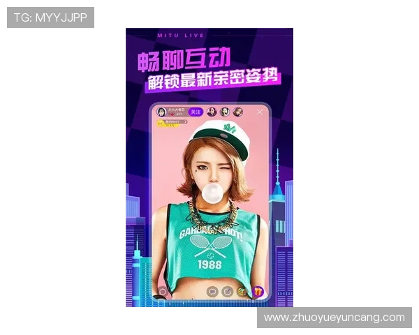 壹号娱乐app官方入口下载官方最新版，享受丰富多彩的娱乐内容