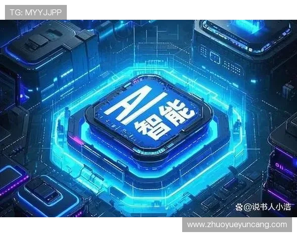 壹号娱乐app下载安装最新版的注意事项与安全提示