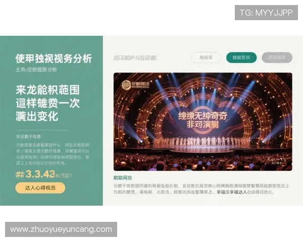 壹号娱乐app官网下载网址官方入口，详细介绍下载安装流程与常见问题解答