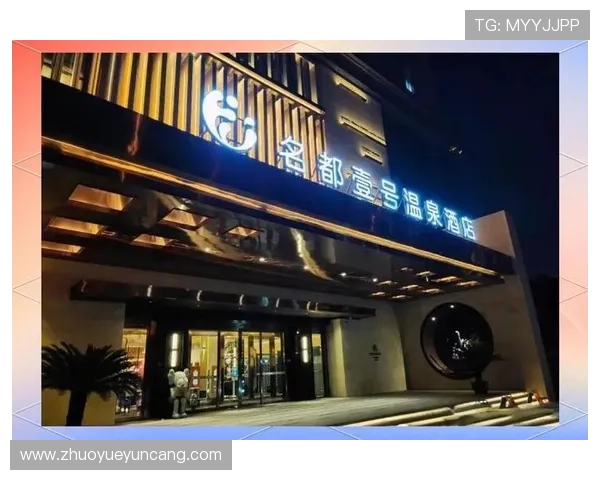 壹号娱乐官方入口网址大全官方最新登录地址及操作流程