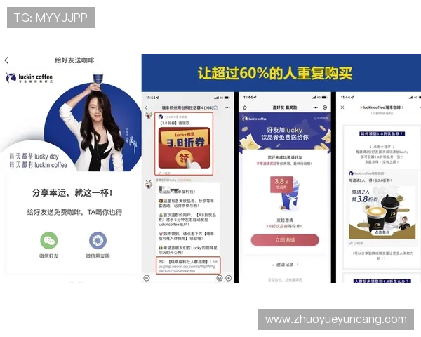 壹号娱乐网页用户体验提升方案与最新功能介绍 壹号娱乐网页用户体验提升方案与最新功能介绍