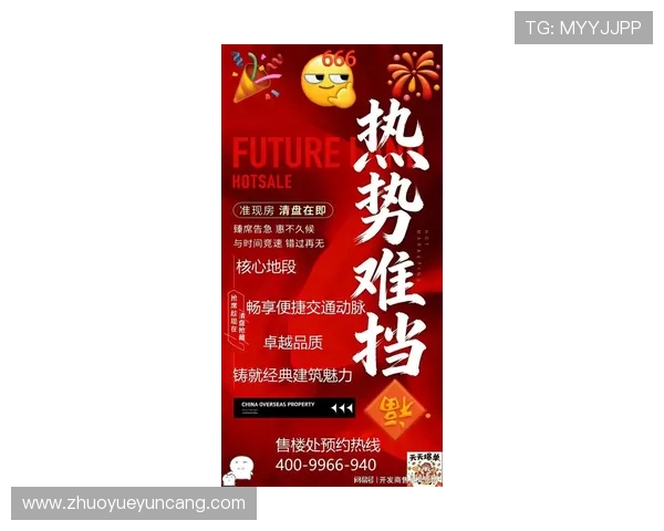 壹号官网最新作品推荐，最新上线作品一网打尽，精彩不断