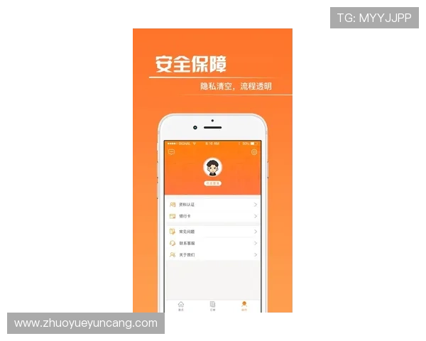 壹号官网入口下载官方渠道,确保安全稳定的软件下载体验 壹号官网入口下载官方渠道,确保安全稳定的软件下载体验