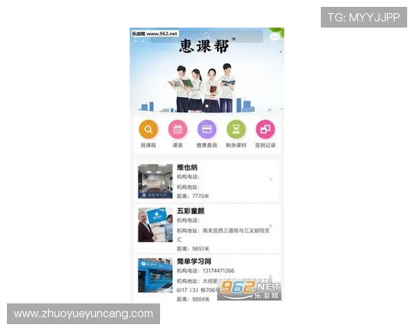 壹号平台会员登录入口在哪个位置可以方便快捷地进行登录操作