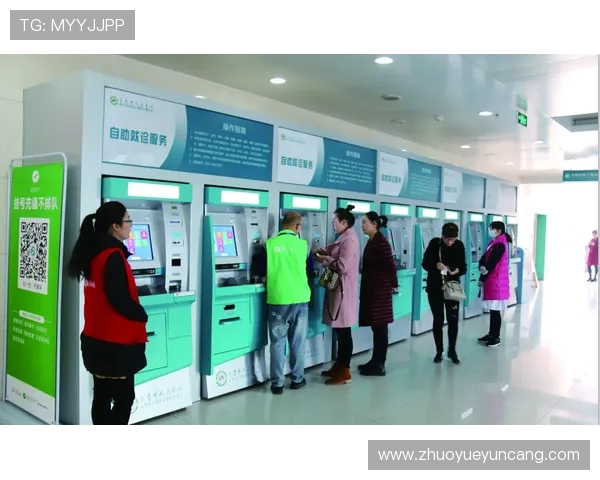 壹号平台注册链接下载安装手机版的完整指南，确保用户顺利注册登录体验优质服务