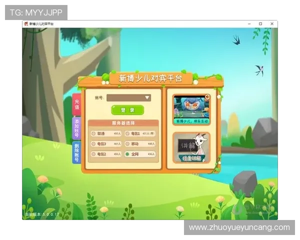 壹号应用下载途径全解析让你轻松掌握不同平台的下载安装方法