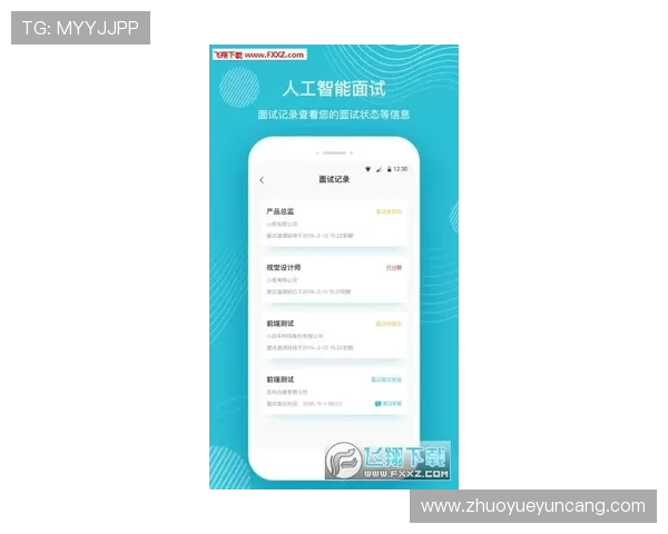 壹号注册入口app最新版本优化升级带来的新功能介绍与体验分享