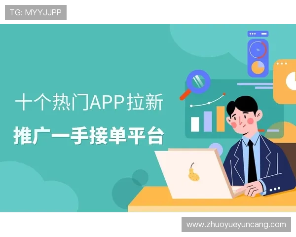 壹号玩家app下载官网手机版官方渠道获取方法详解