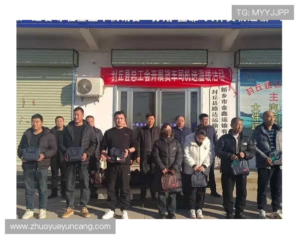 复兴壹号app官方下载官方平台，提供正版软件保障用户权益