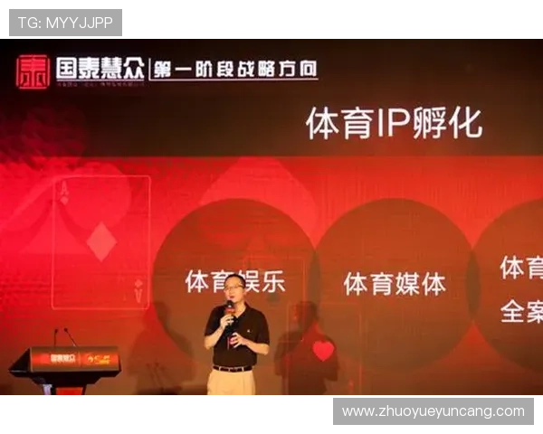 壹号资讯:全面覆盖财经、娱乐、体育等多领域资讯内容 壹号资讯:全面覆盖财经、娱乐、体育等多领域资讯内容