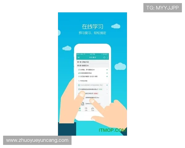 壹号app下载方法全攻略，确保用户顺利获取官方正版应用程序