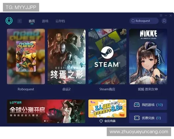 壹号下载如何进行游戏资源的备份与恢复，保障游戏数据安全