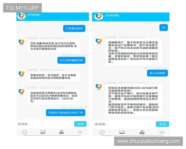壹号国际入口全面解析游戏账号注册流程与常见问题解决方案,保障你的游戏体验 壹号国际入口全面解析游戏账号注册流程与常见问题解决方案,保障你的游戏体验