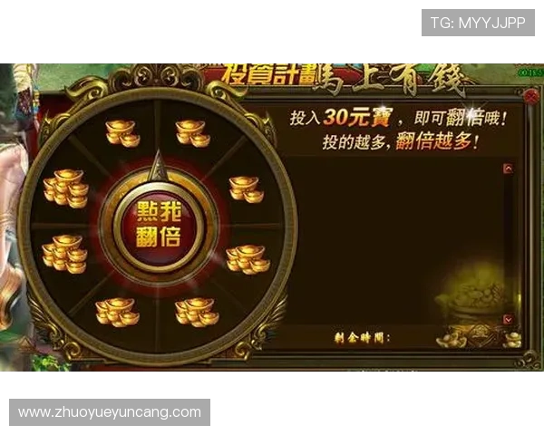壹号娱乐官方平台为玩家打造安全稳定的游戏环境与丰富的福利礼包 壹号娱乐官方平台为玩家打造安全稳定的游戏环境与丰富的福利礼包