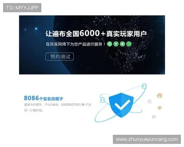 壹号娱乐首页如何快速注册登录享受优质游戏体验指南 壹号娱乐首页如何快速注册登录享受优质游戏体验指南