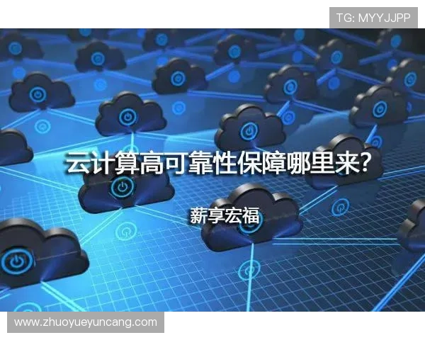 壹号官方网站的网址最新更新信息,提供官方入口的安全性与可靠性保障 壹号官方网站的网址最新更新信息,提供官方入口的安全性与可靠性保障