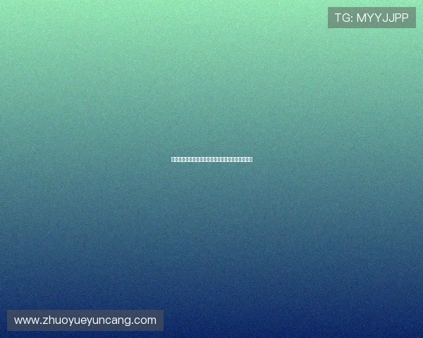 瑞典队与突尼斯队比赛比分预测与赛前战术分析报告