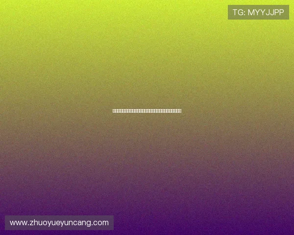 乐胡娱乐麻将下载让你在世界杯期间轻松畅玩体育主题麻将游戏 乐胡娱乐麻将下载让你在世界杯期间轻松畅玩体育主题麻将游戏