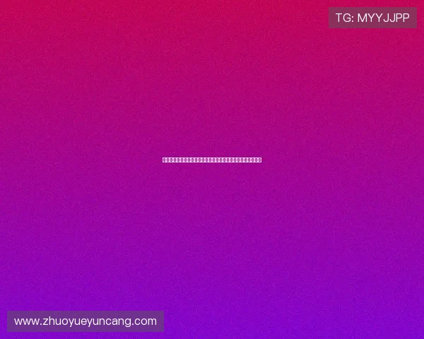 如何在世界杯热潮中实现百家乐必赢:实用技巧与风险控制指南 如何在世界杯热潮中实现百家乐必赢:实用技巧与风险控制指南