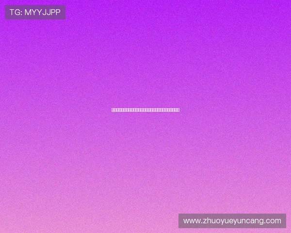 从恋综到世界杯:娱乐巨星免费亮相助力体育报道引发关注热潮 从恋综到世界杯:娱乐巨星免费亮相助力体育报道引发关注热潮