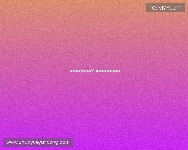 详细步骤教你如何快速下载安装AG视讯手机客户端,开启精彩游戏之旅 详细步骤教你如何快速下载安装AG视讯手机客户端,开启精彩游戏之旅
